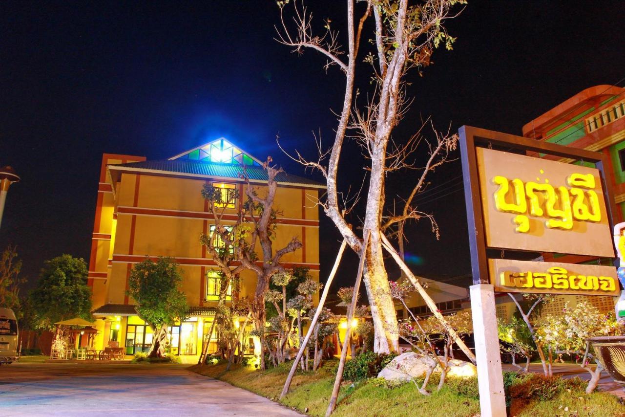Boonme Heritage Phitsanulok Zewnętrze zdjęcie
